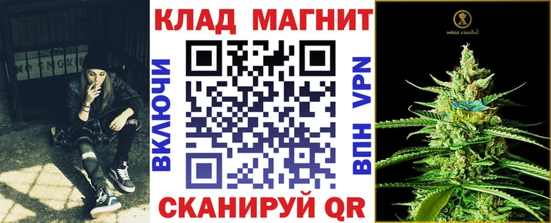 Купить наркотики сайты Электроугли Амфетамин  А ПВП  КОКАИН  ГАШИШ  МЕФ  blacksprut   Конопля 