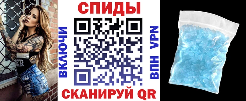 omg ONION  Электроугли  Амфетамин VHQ  купить  