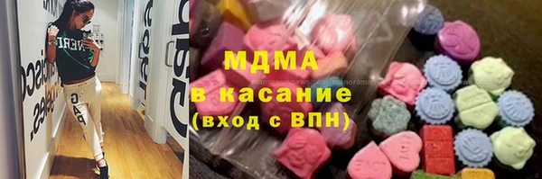 скорость Абинск