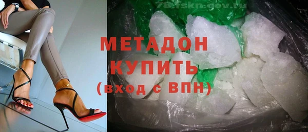 винт Абдулино