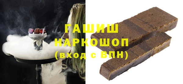 спайс Алексеевка