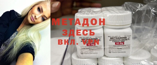 винт Абдулино