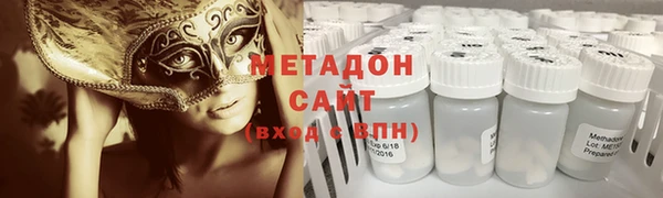 скорость Абинск