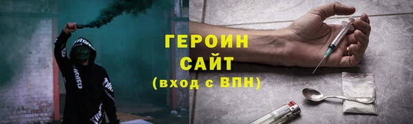 скорость Абинск