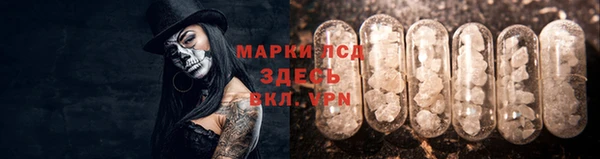 скорость Абинск
