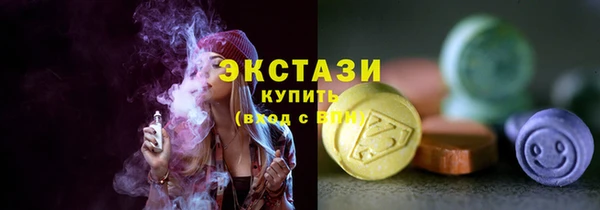 винт Абдулино