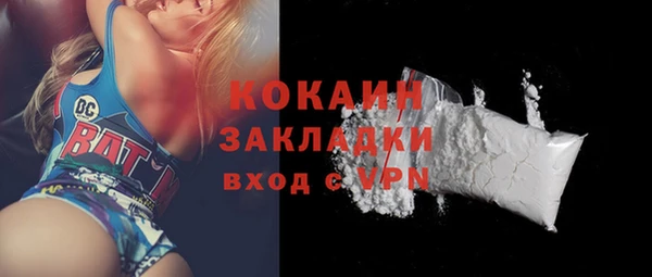 винт Абдулино