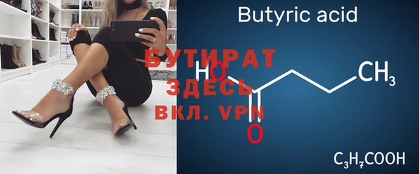 винт Абдулино
