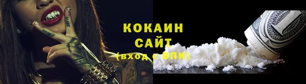 винт Абдулино