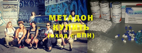 ГАЛЛЮЦИНОГЕННЫЕ ГРИБЫ Алзамай
