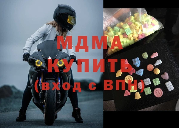 винт Абдулино