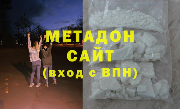 скорость Абинск