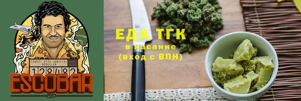 винт Абдулино
