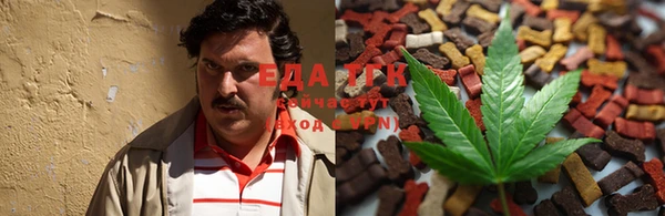 каннабис Алексин